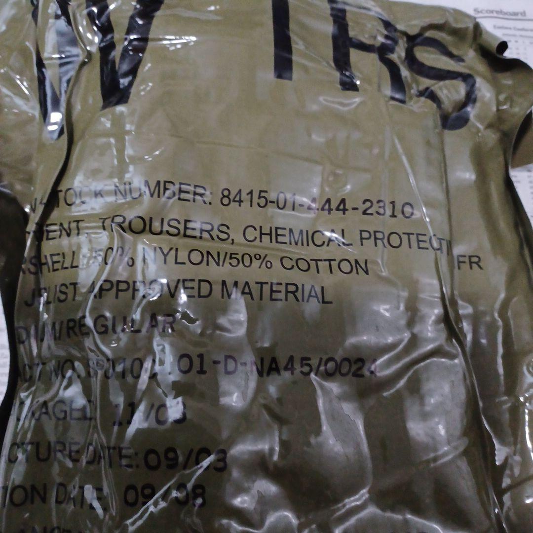 ✨送料無料　ケミカルプロテクティブ TROUSERS　MEDIUM/R
