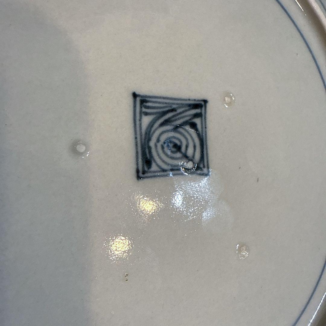 古伊万里　染付　花唐草　中皿　無傷完品　元禄期