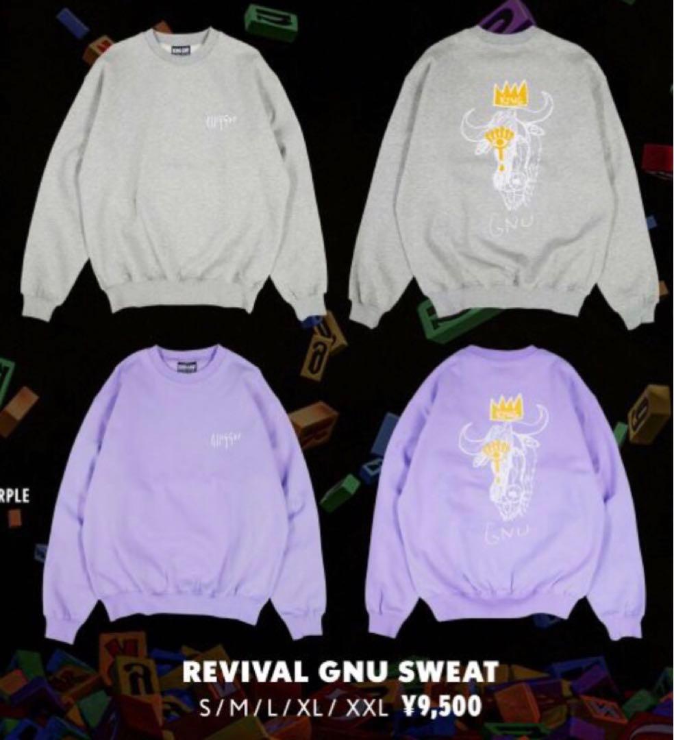 King Gnu LIVEHOUSE TOUR スウェット ライトパープル M
