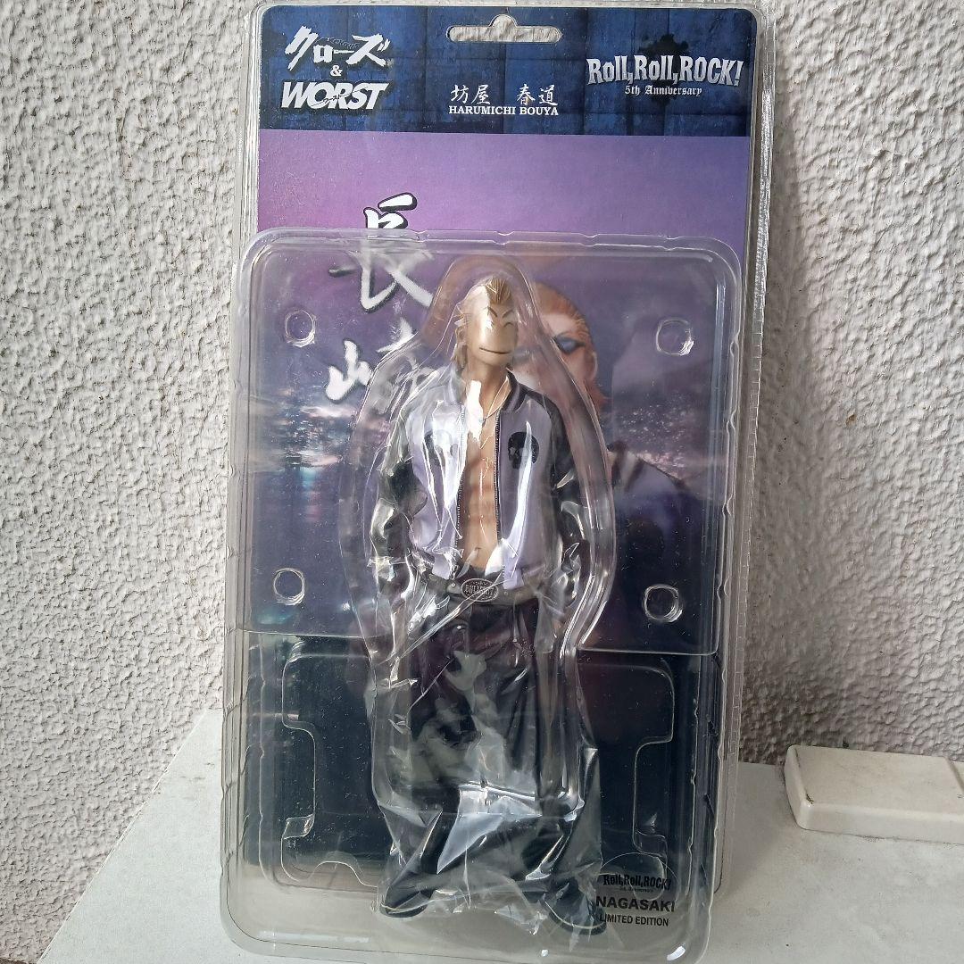 クローズフィギュア 坊屋春道 FBG 長崎