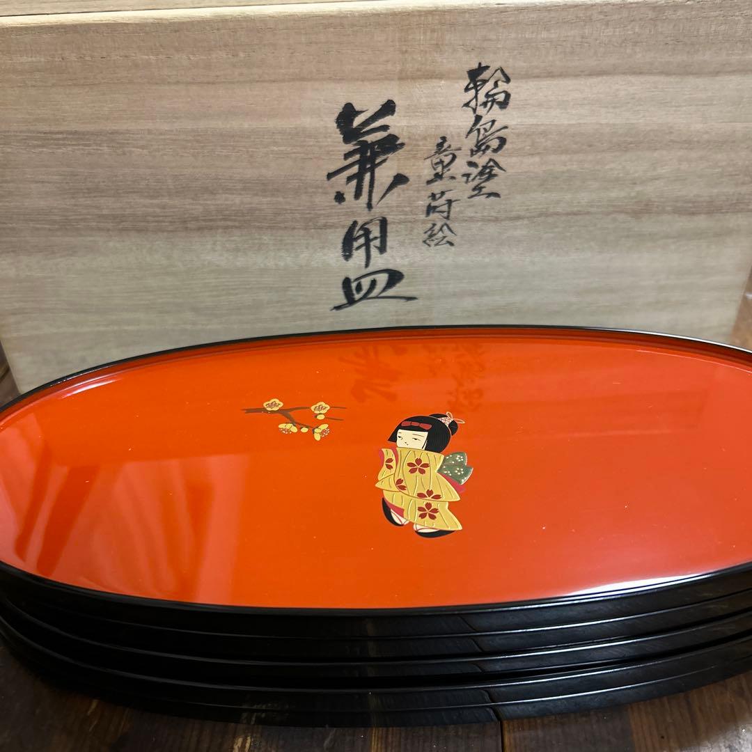 輪島塗　輪島漆器　大雅堂　摂田照彦　兼用皿　童蒔絵　５枚　高級漆器　未使用希少品