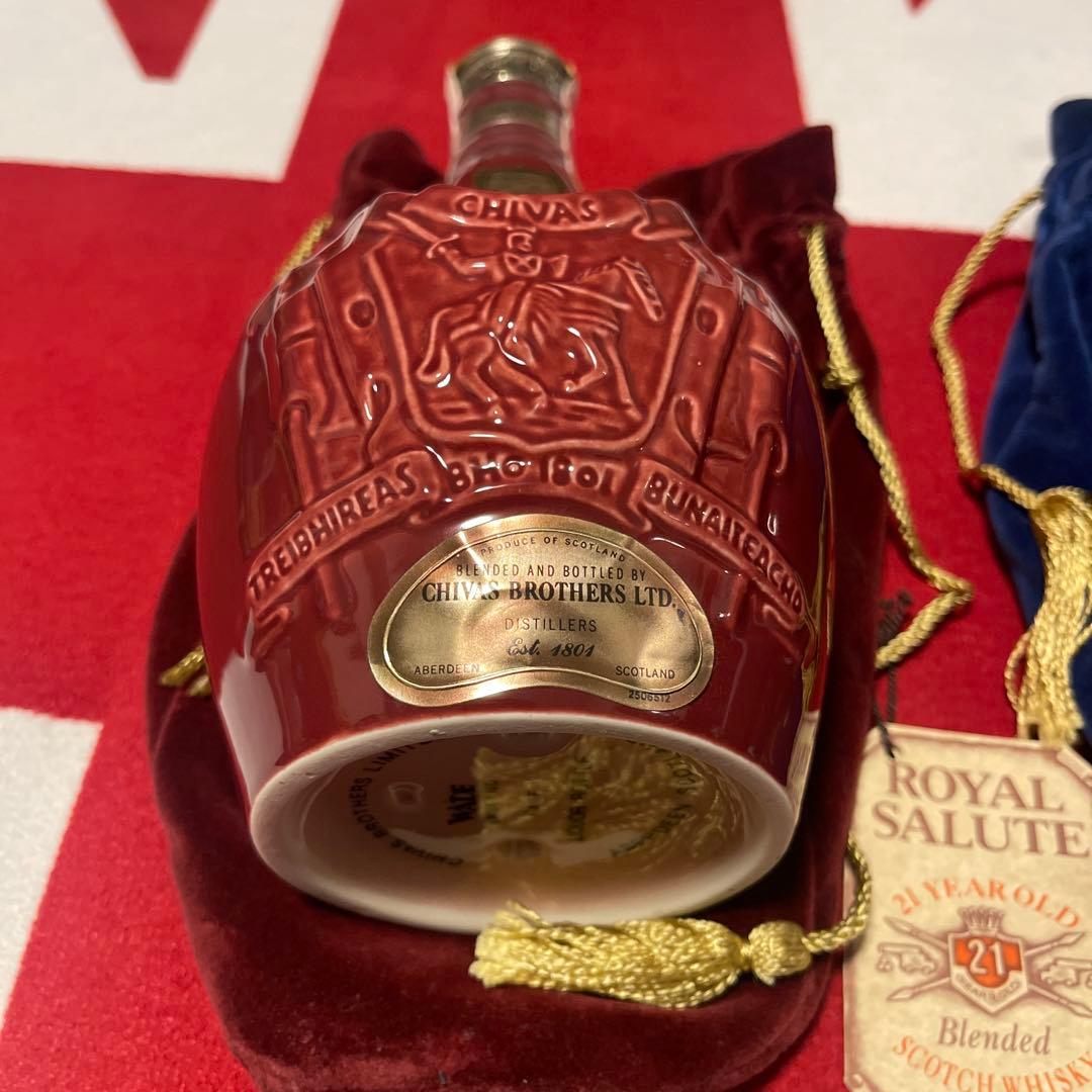  Salute 21年 ブレンデッドスコッチウイスキー 700ml