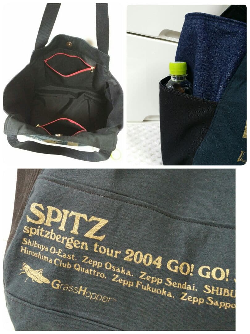 ミュリン様　確認画像　スピッツTシャツ　ビッグトートバッグ