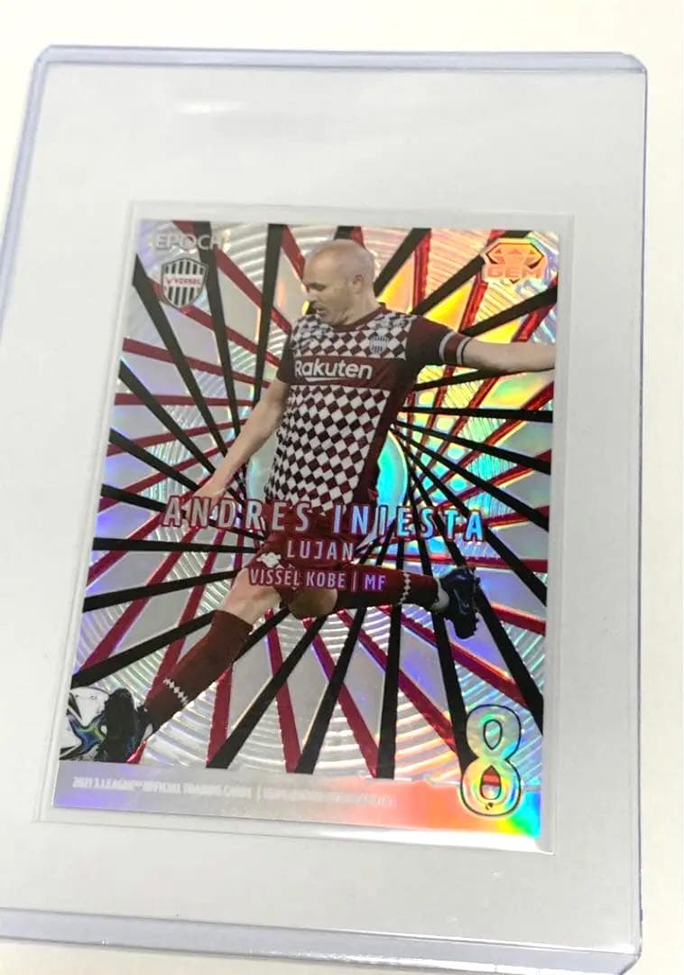 希少品 ヴィッセル神戸 No.8 アンドレス・イニエスタ 枚数限定 GEM