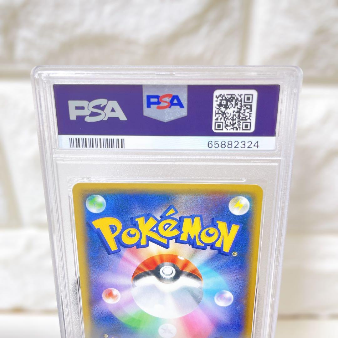 t*g様 ビクティニv プロモ エラー チャンピオンシップ Vバレット PSA1