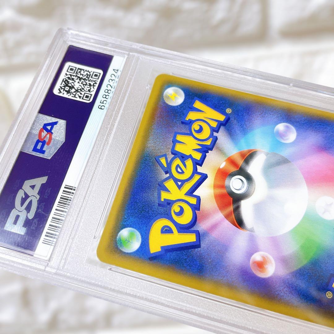 t*g様 ビクティニv プロモ エラー チャンピオンシップ Vバレット PSA1