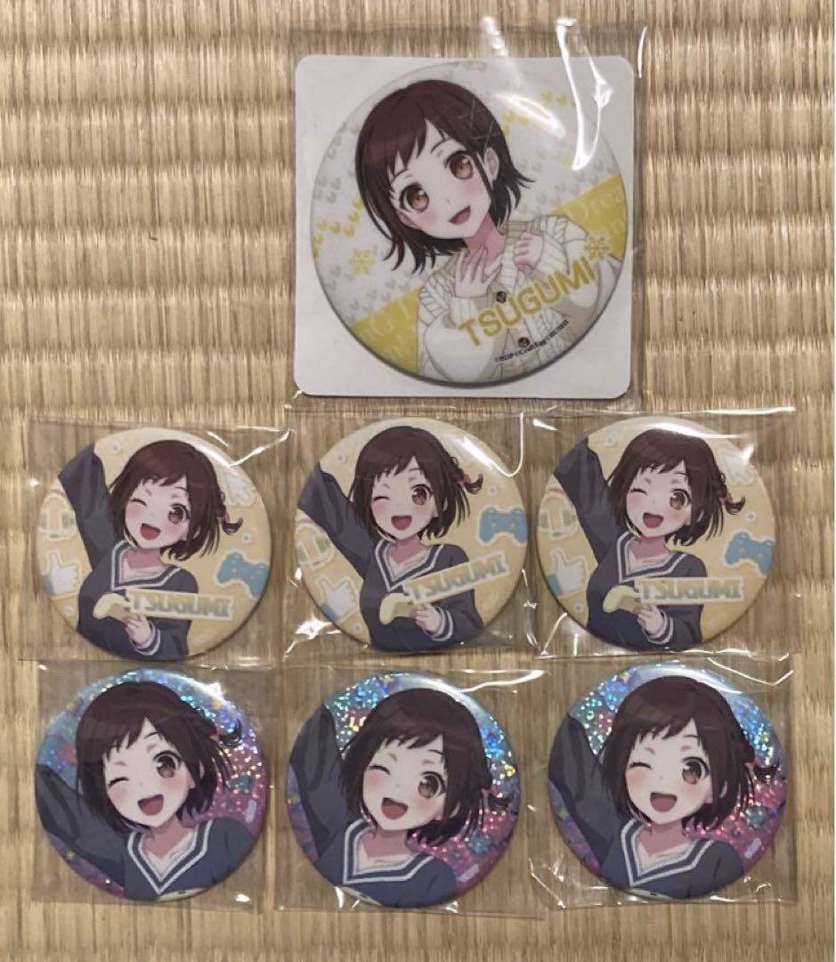 バンドリ ビッグ缶バッジ 2023 Winter ver. GiGO 羽沢つぐみ