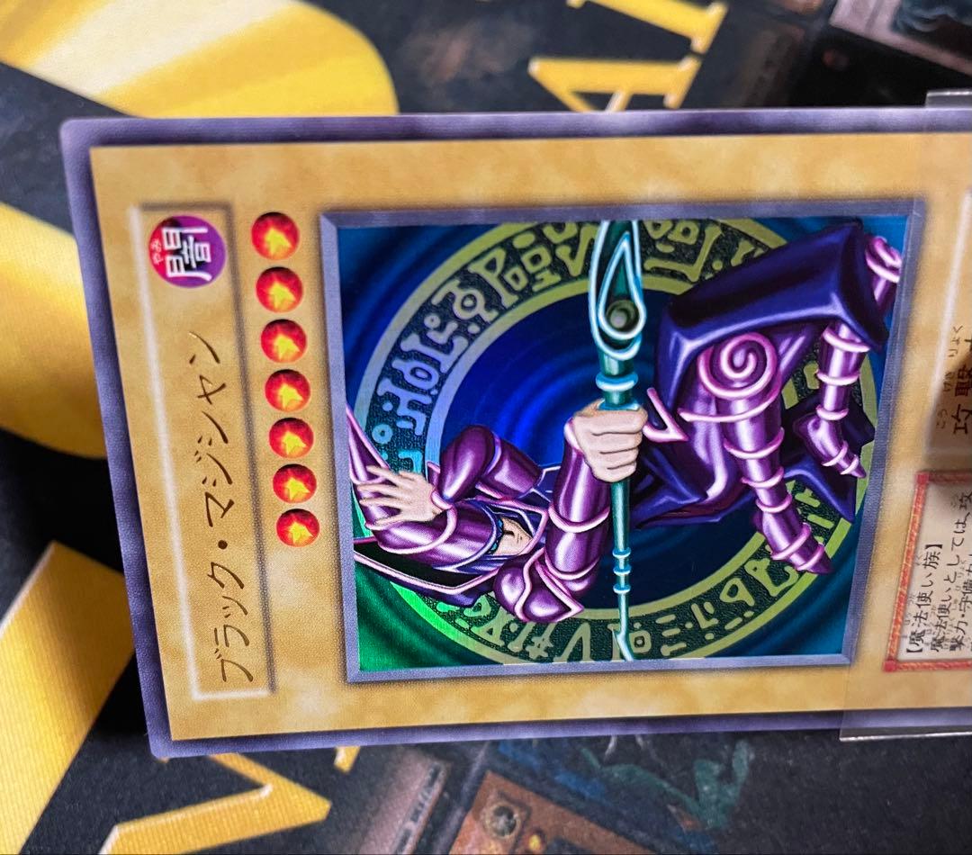 ブラック・マジシャン　初期　ウルトラ　遊戯王