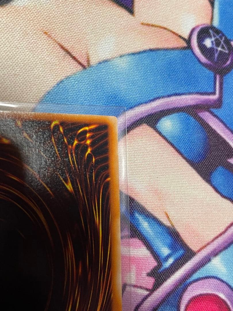 ブラック・マジシャン　初期　ウルトラ　遊戯王