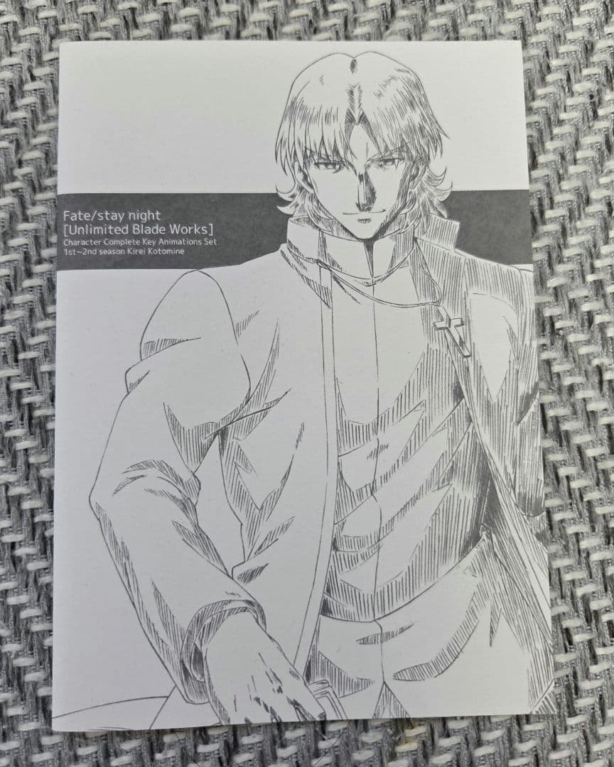 Fate ufotable C88 言峰綺礼 ボックス