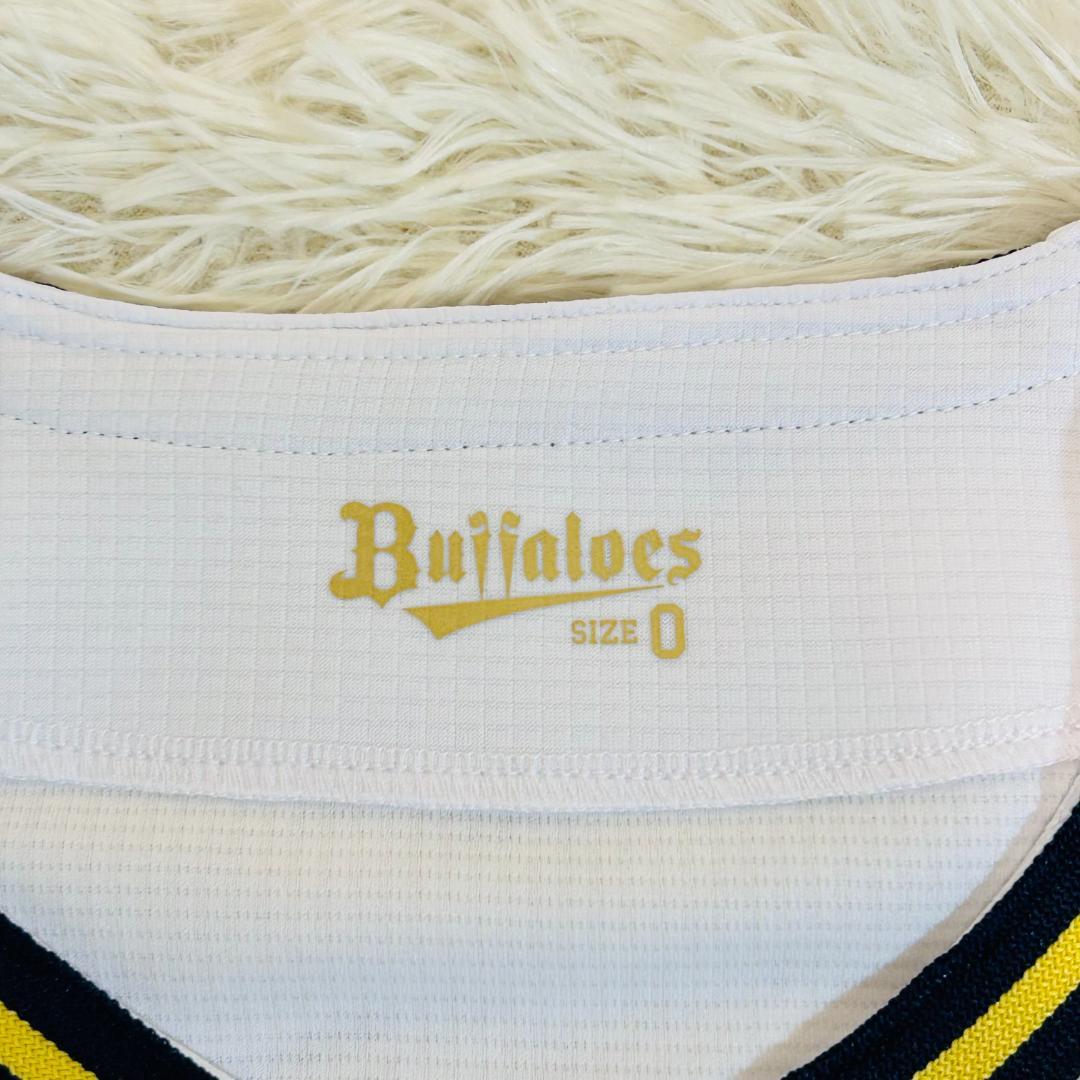 新品タグ付　オリックスバファローズ　ユニフォーム　ホーム　大きいサイズ　XL