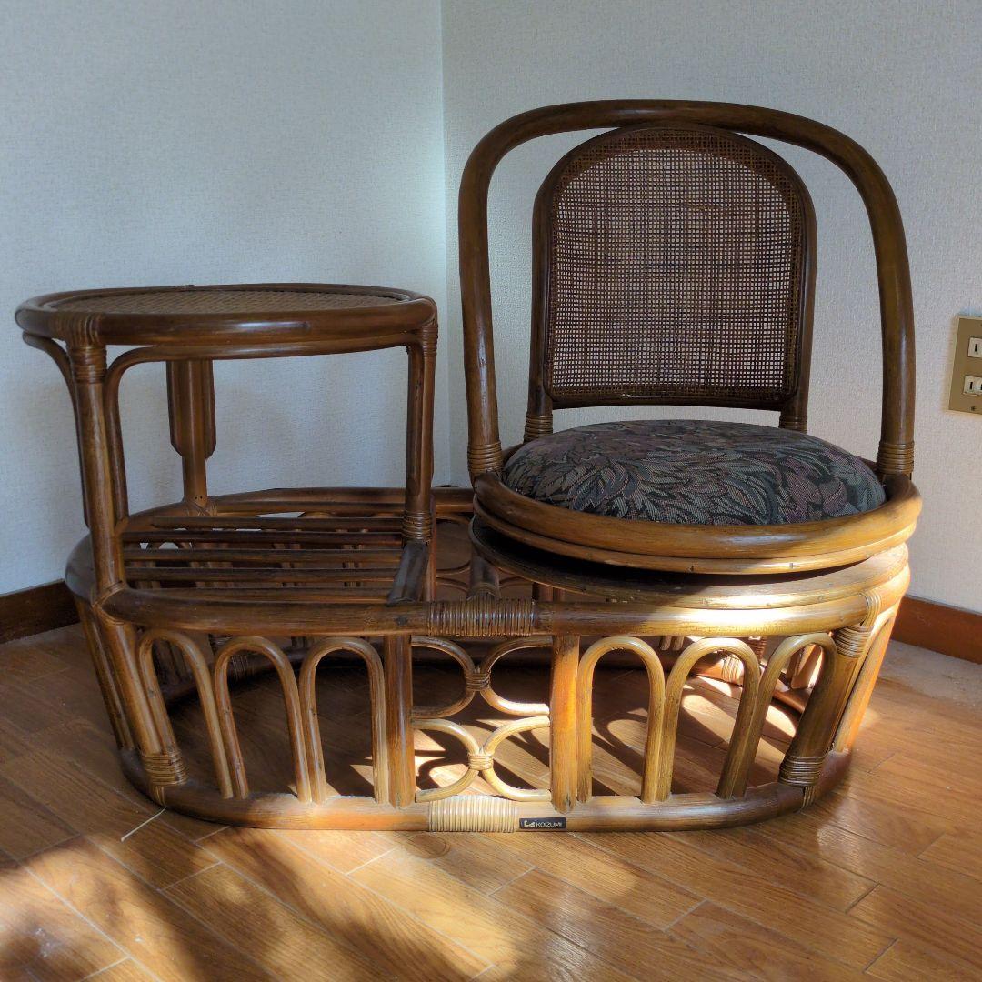 ★断捨離 超特価セール★昭和の珍品★コイズミ製 ラタン 回転椅子付きテーブル