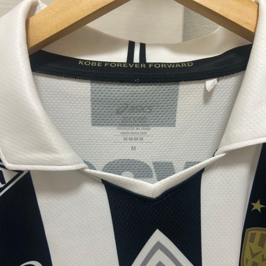 井手口陽介選手30周年記念ユニホーム　Mサイズ