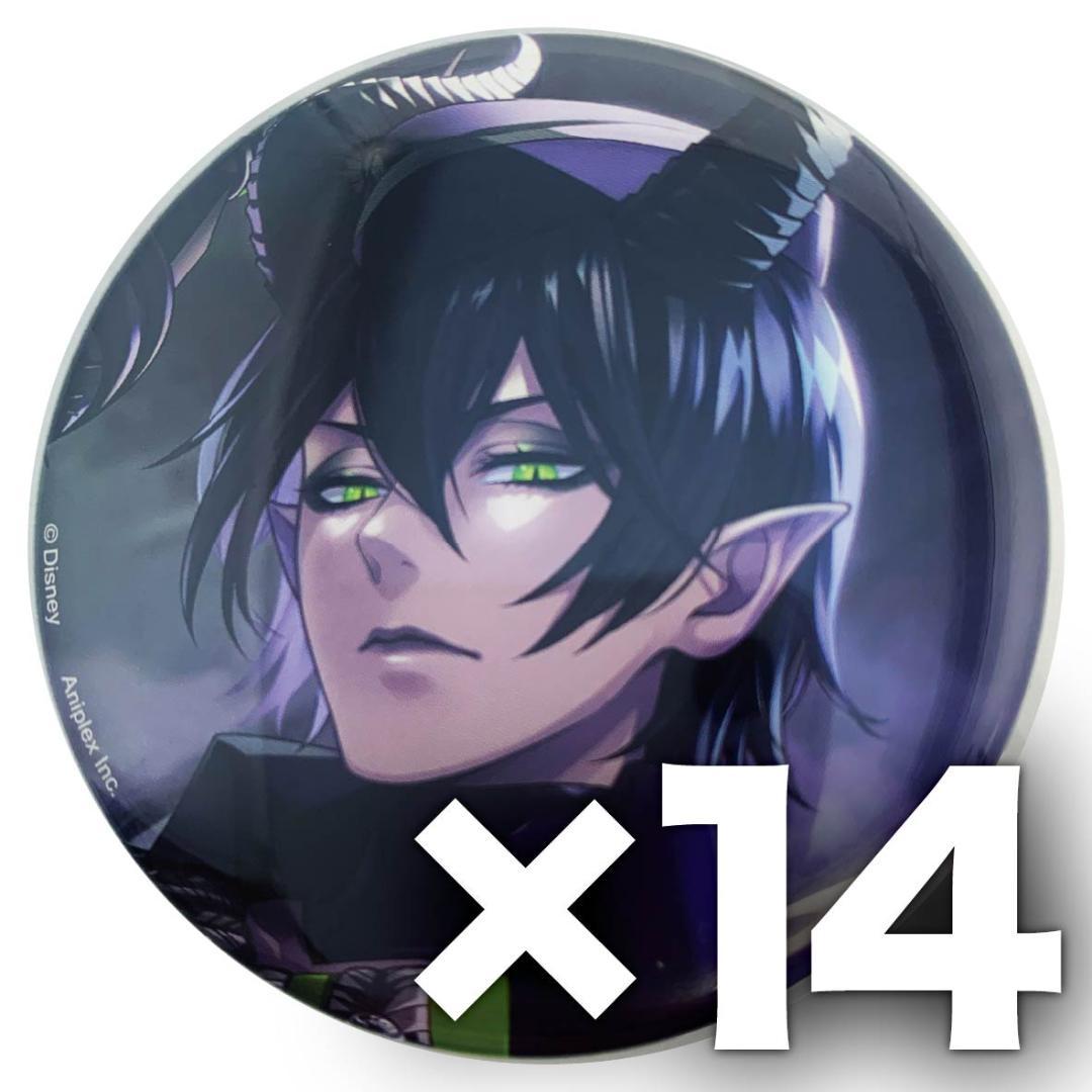 ツイステ 寮服 缶バッジ マレウス