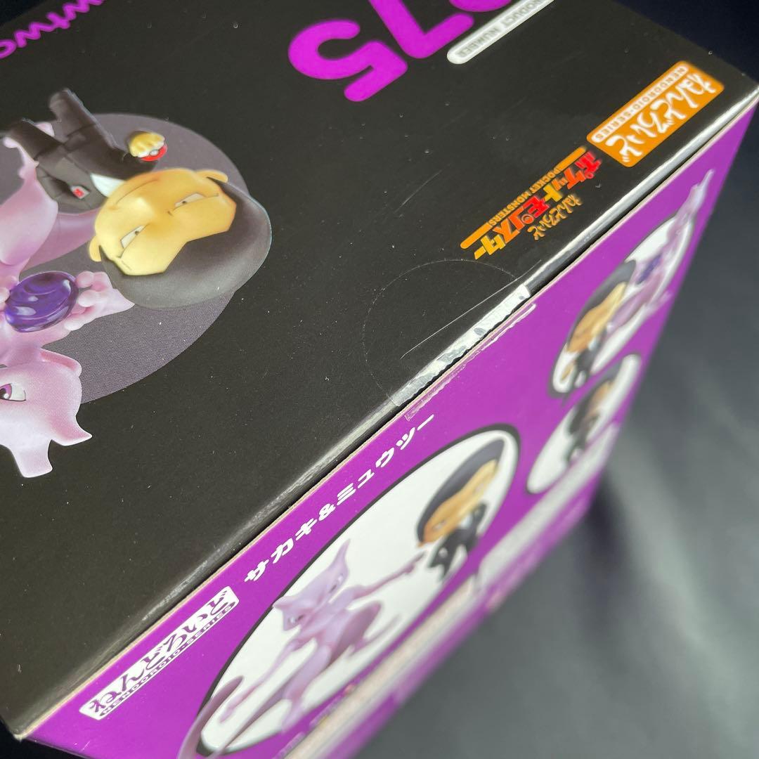 ねんどろいど　875 サカキ ミュウツー