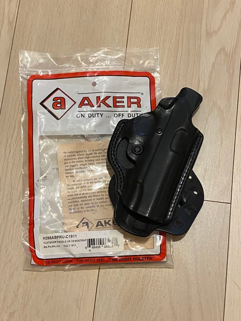 AKER H268ABPRU-C1911 ホルスター