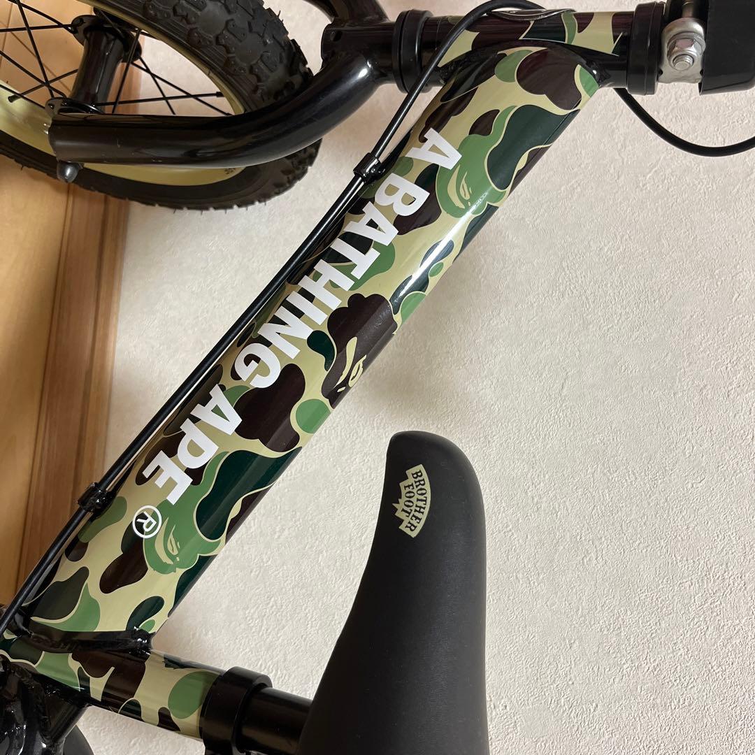 APE キッズバイク/ストライダー