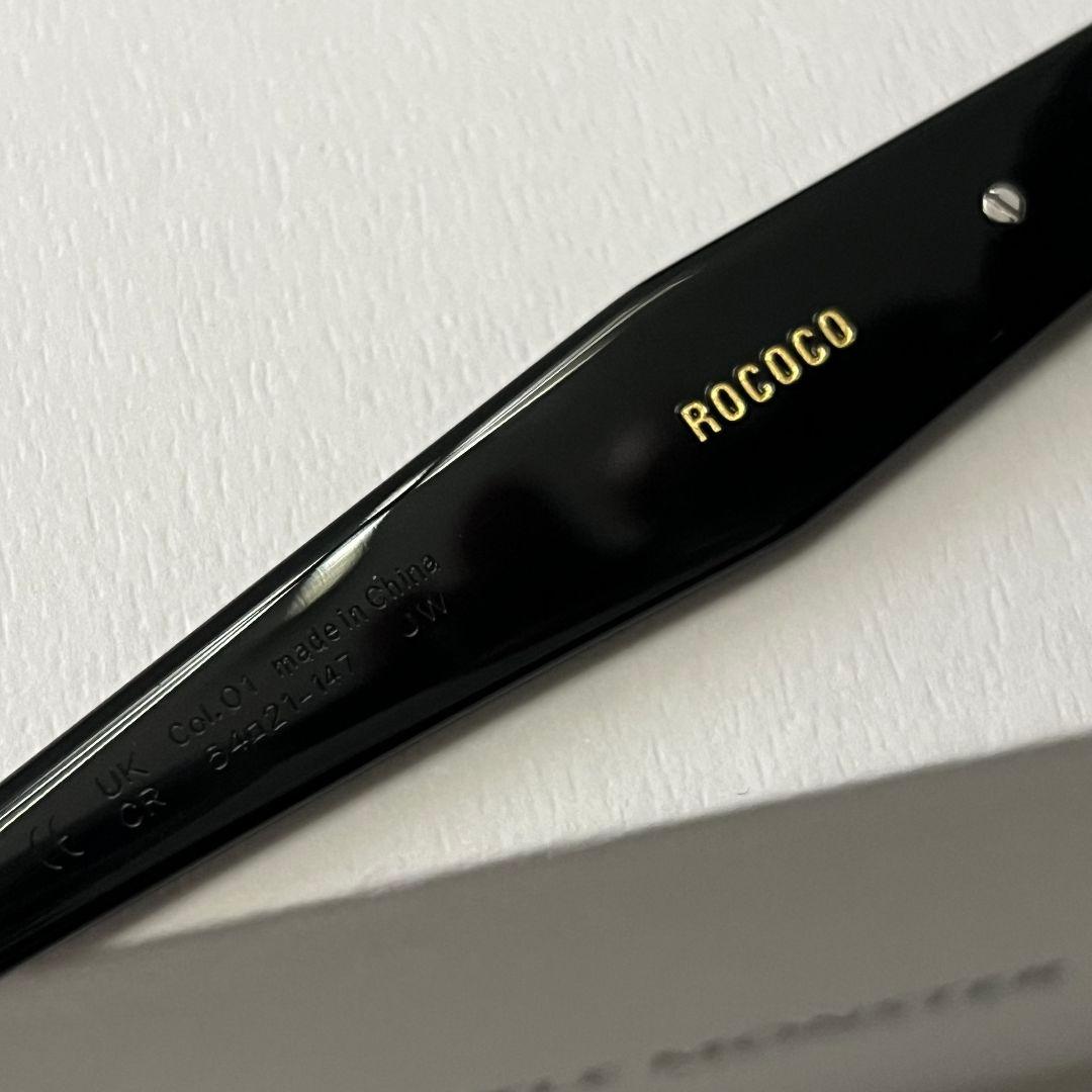 羽様、専用ページ