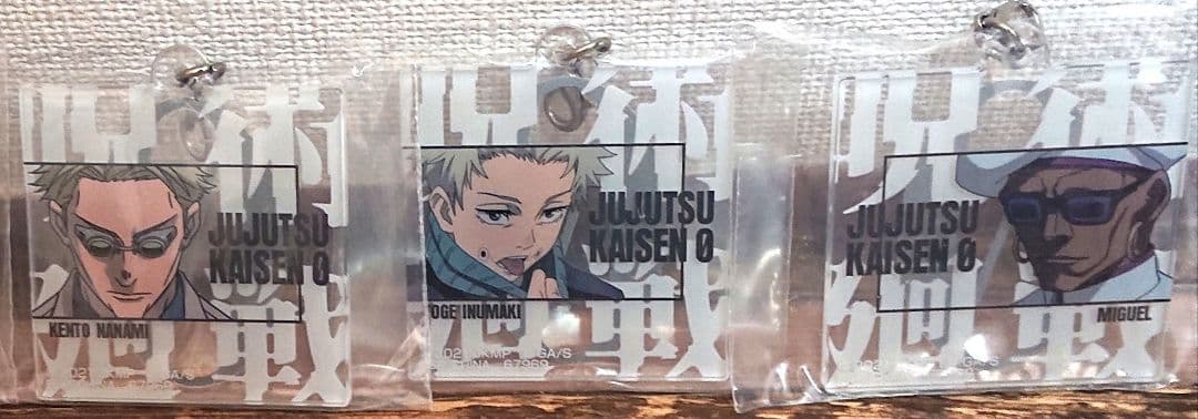 一番くじ 劇場版 呪術廻戦 0 -1224- C賞 特級過呪怨霊 祈本里香