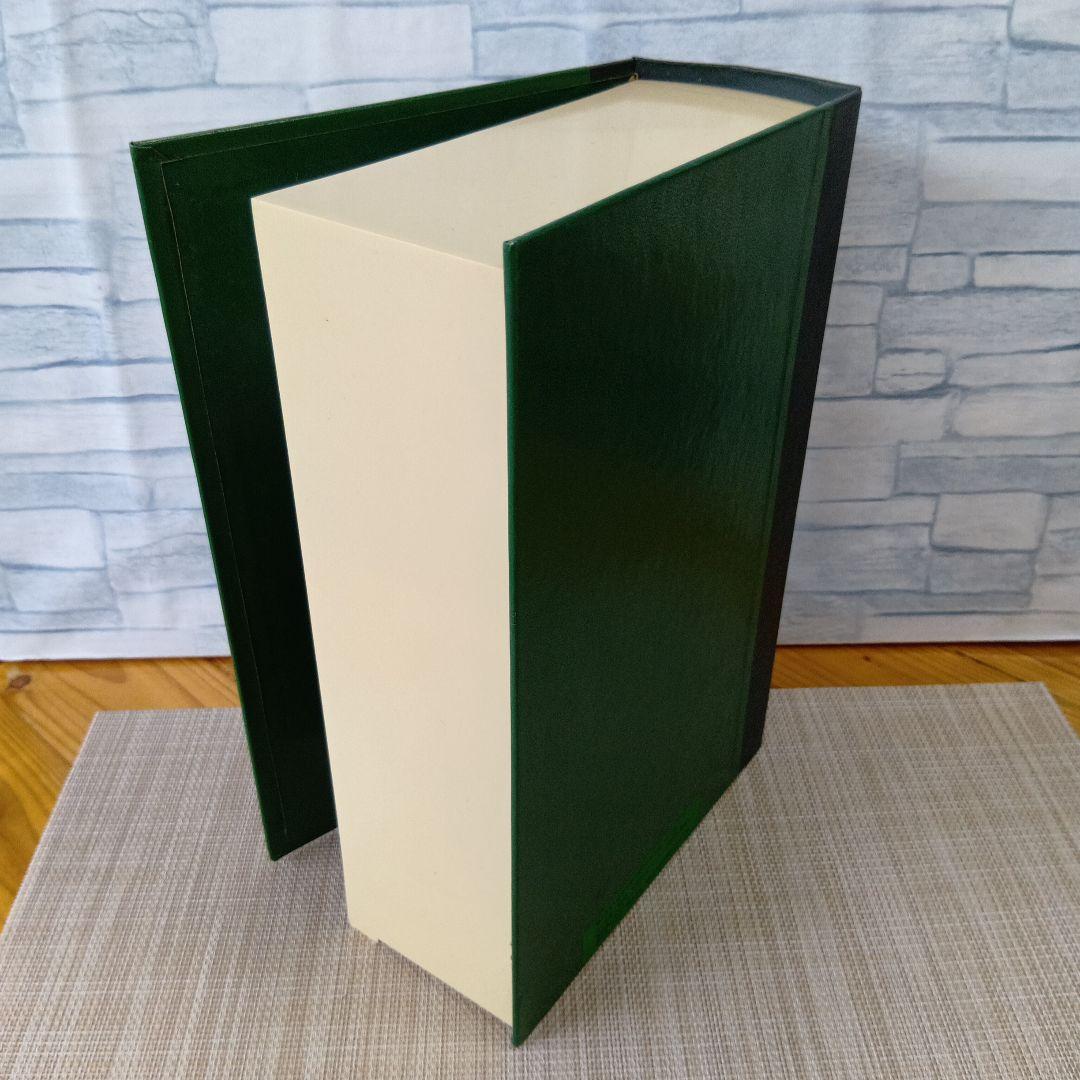 ★ サントリー ウイスキーインペリアル 特級