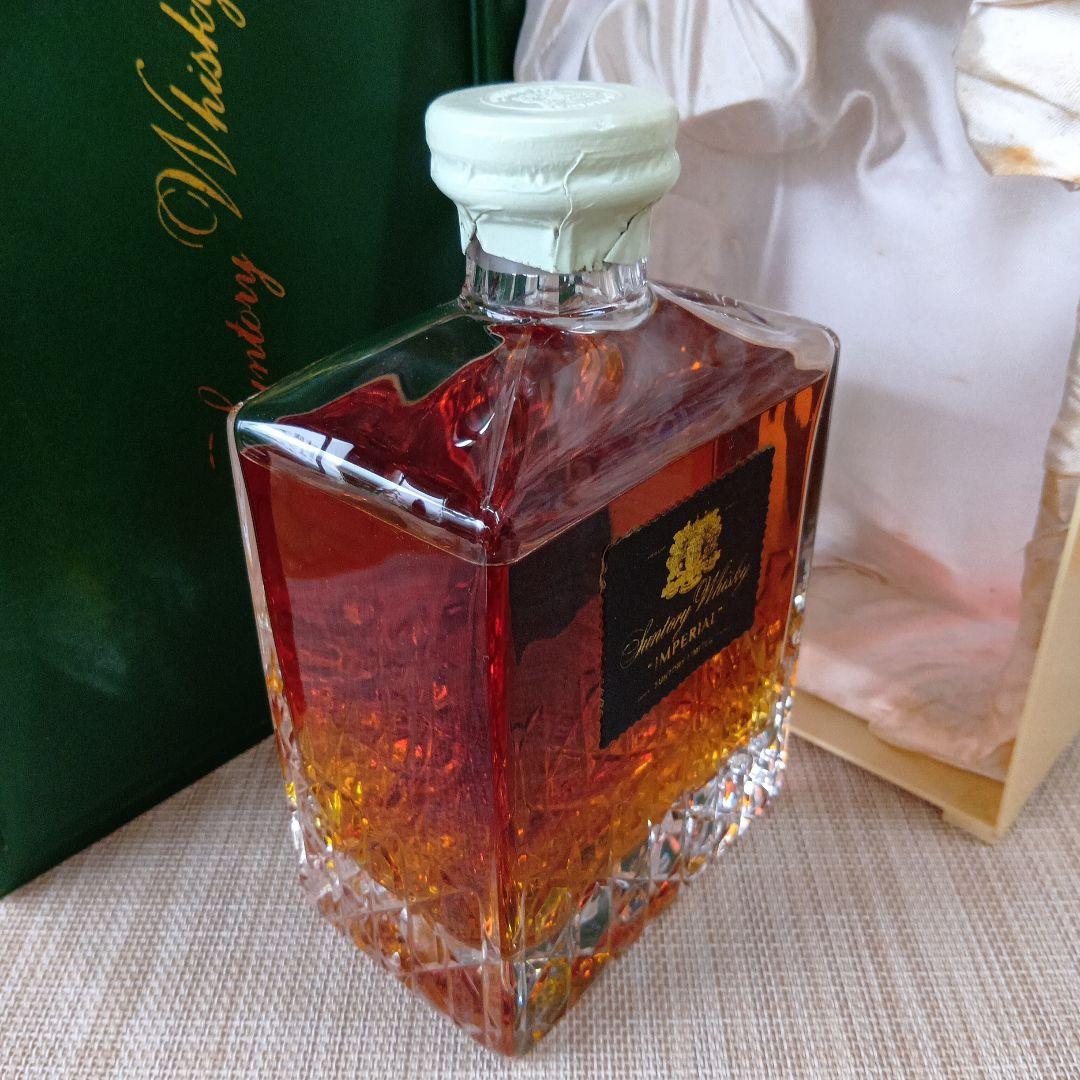★ サントリー ウイスキーインペリアル 特級
