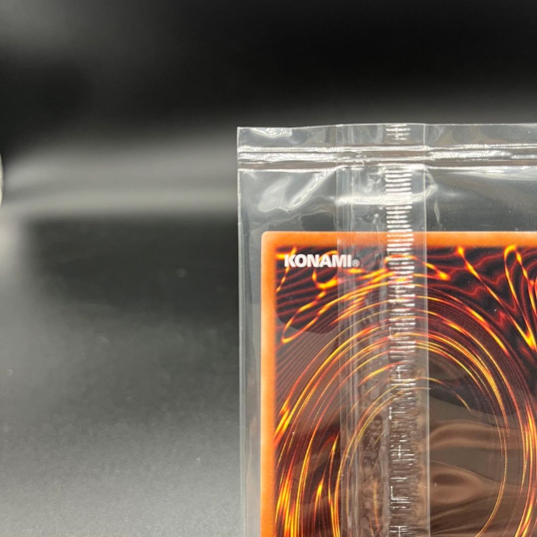 遊戯王 WCS2019 神峰之天津オカミ & 黒衣之詔刀師 未開封 セット