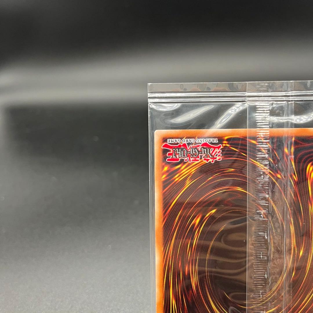 遊戯王 WCS2019 神峰之天津オカミ & 黒衣之詔刀師 未開封 セット