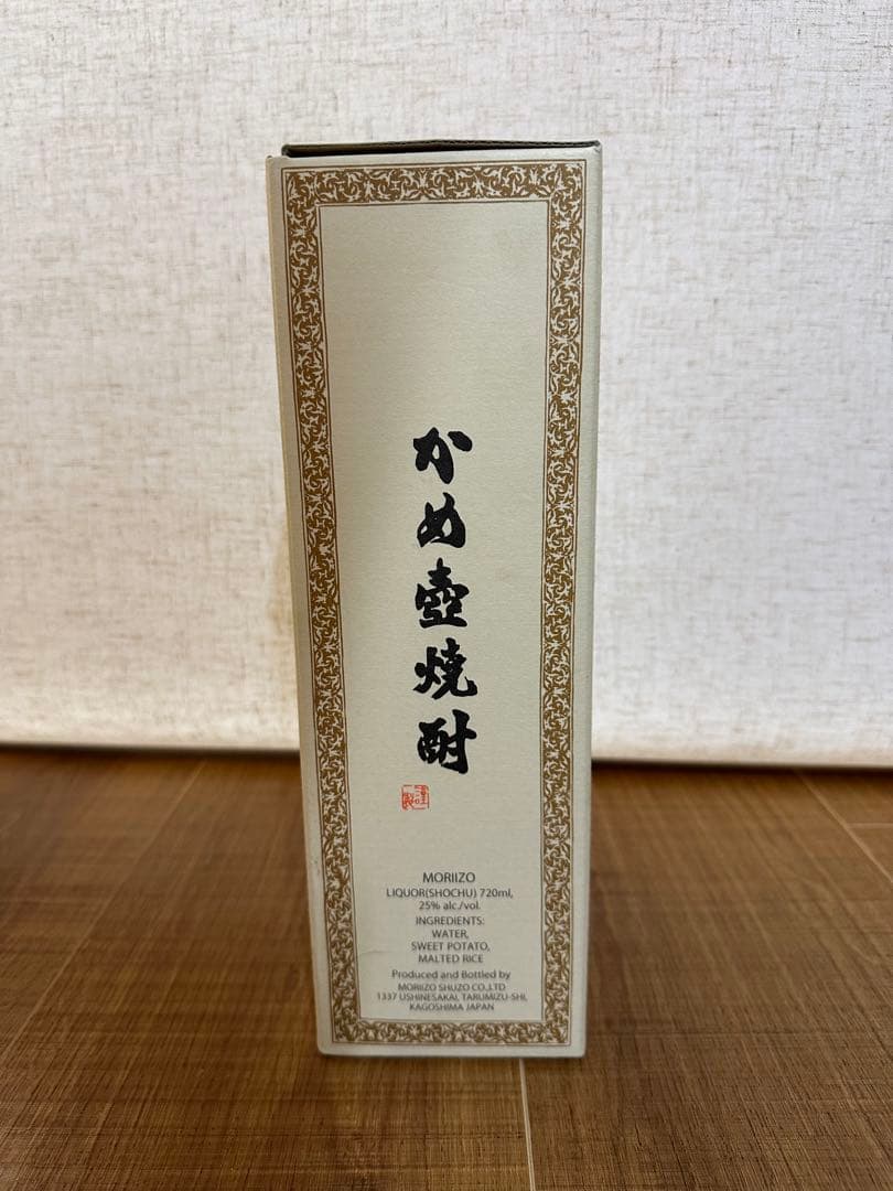 森伊蔵 焼酎 720ml 化粧箱入り