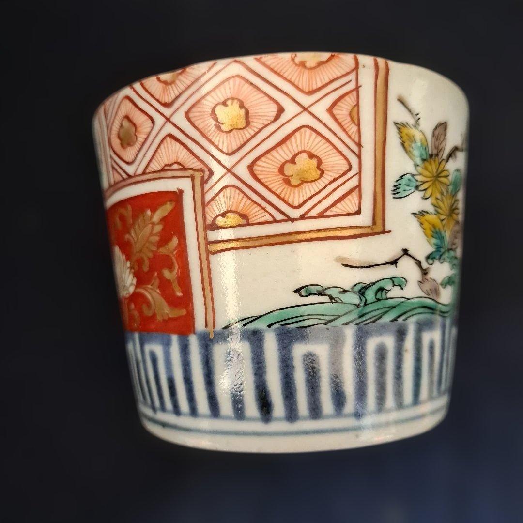 「菊と角(かく)のデザイン！」 古伊万里蕎麦猪口(直径8.5cm ) 骨董アンテ