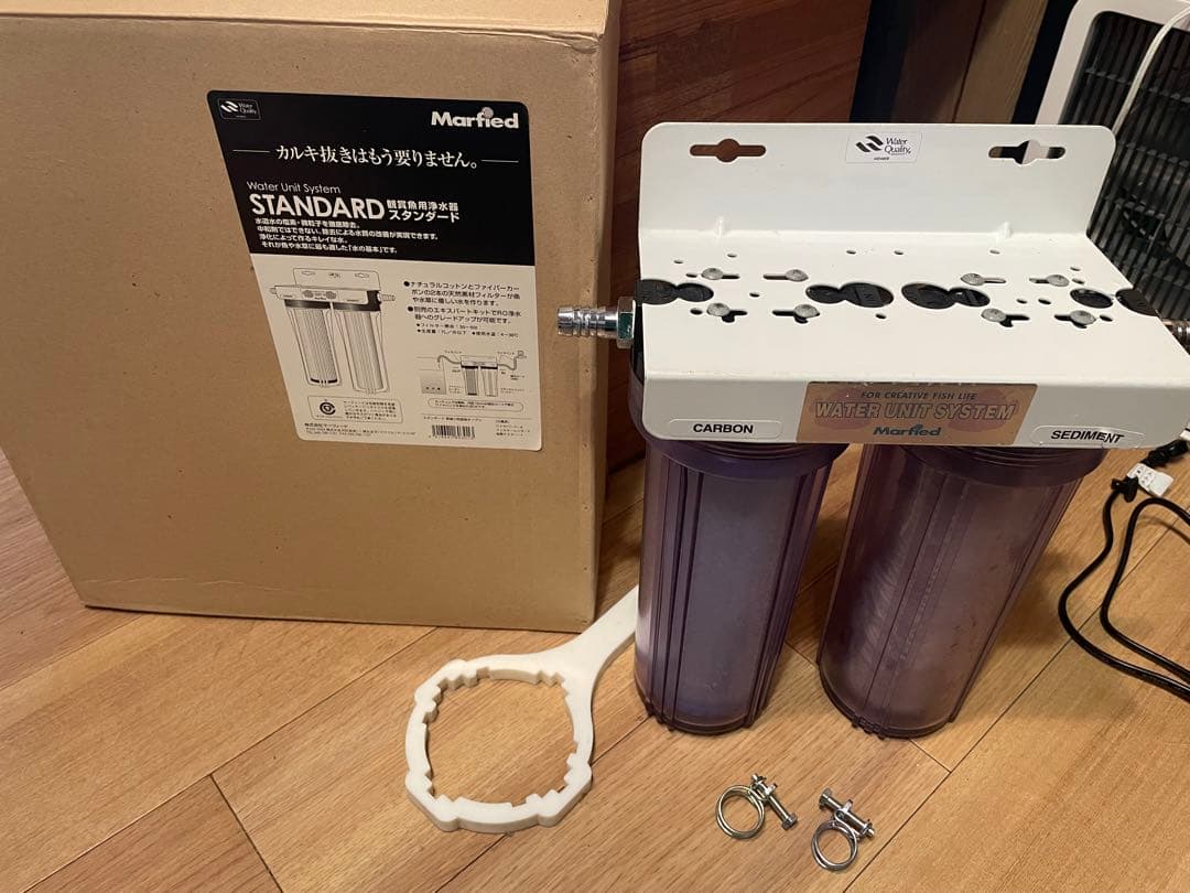 マーフィード　浄水器