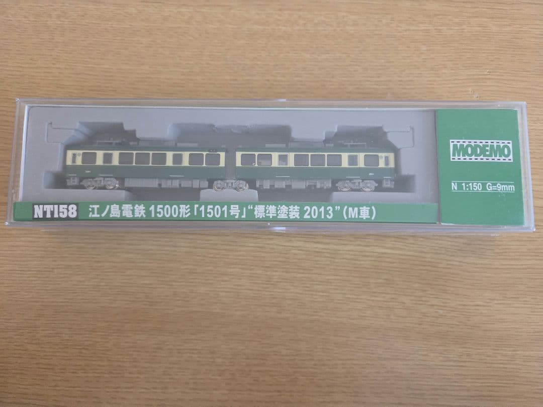 モデモ NT158 江ノ電　1500形　標準塗装