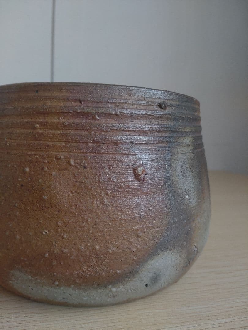 【備前名工】乗松俊行　建水　茶道具　生花　窯変　茶碗　金重陶陽　山本陶秀　藤原啓