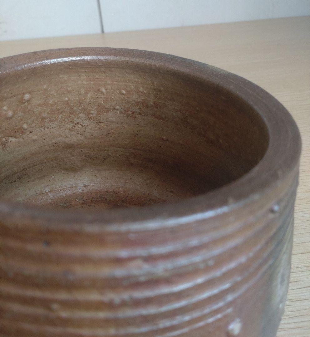 【備前名工】乗松俊行　建水　茶道具　生花　窯変　茶碗　金重陶陽　山本陶秀　藤原啓