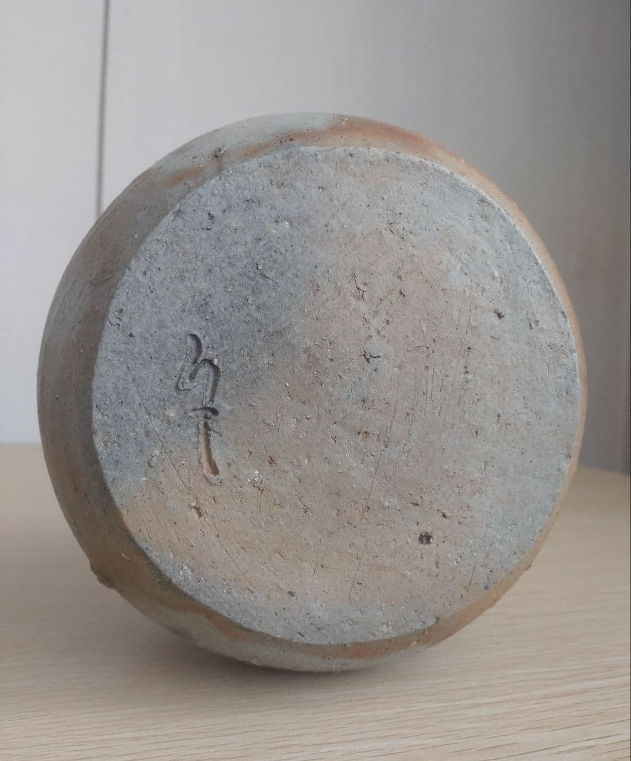 【備前名工】乗松俊行　建水　茶道具　生花　窯変　茶碗　金重陶陽　山本陶秀　藤原啓