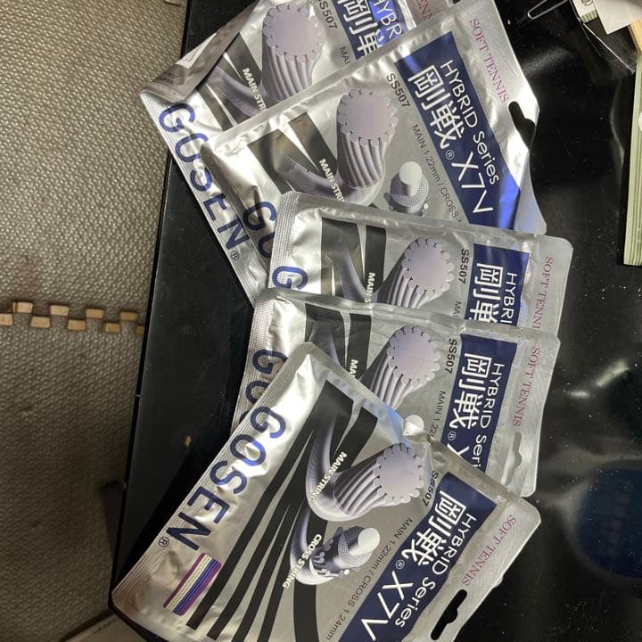 ソフトテニスストリング