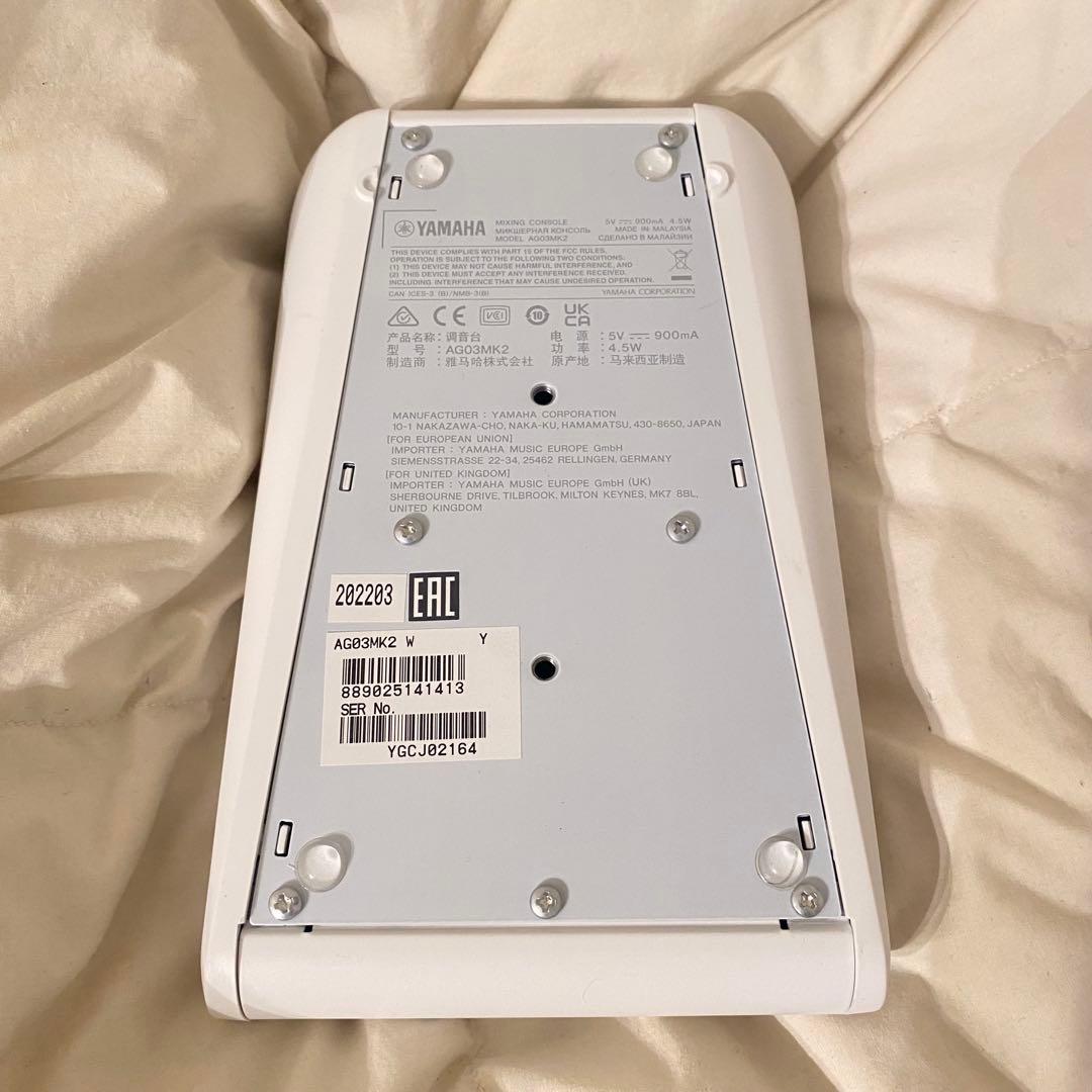 Yamaha AG03 MK2 ライブストリーミングミキサー 本体