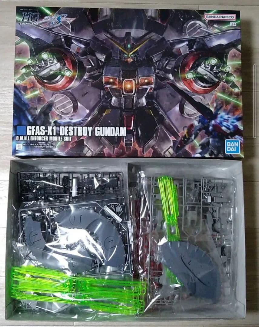 HG ガンプラまとめ売り ガンダムSEED ガンダムSEEDDESTINY