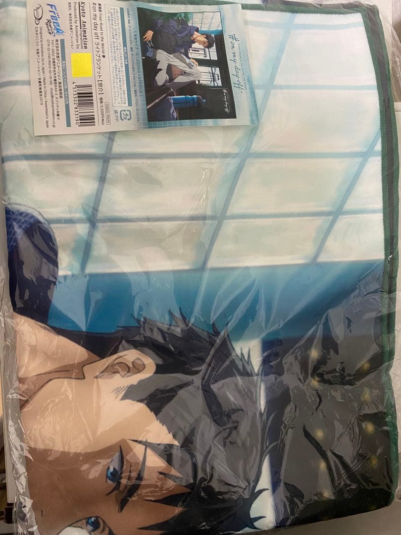 ⚠️3月末まで⚠️ Free 山崎宗介 ドローストリングバッグ ライトブランケット