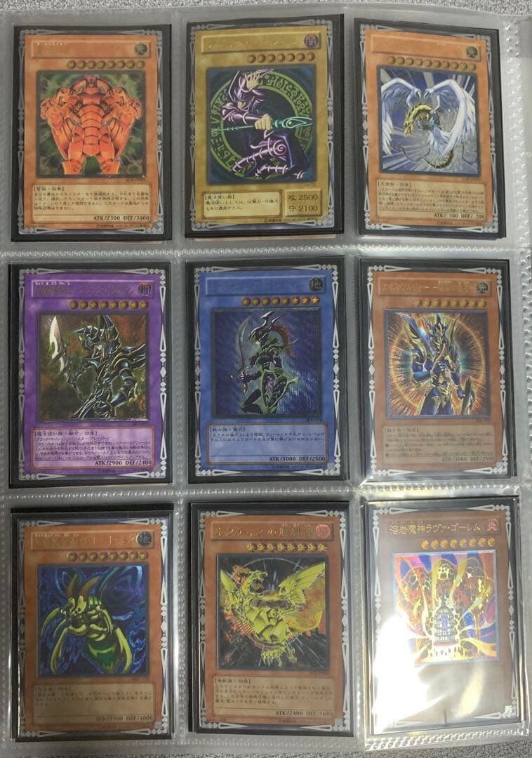 こんにちは　遊戯王　引退品　まとめ売り　レリーフ500枚プリシク系200枚