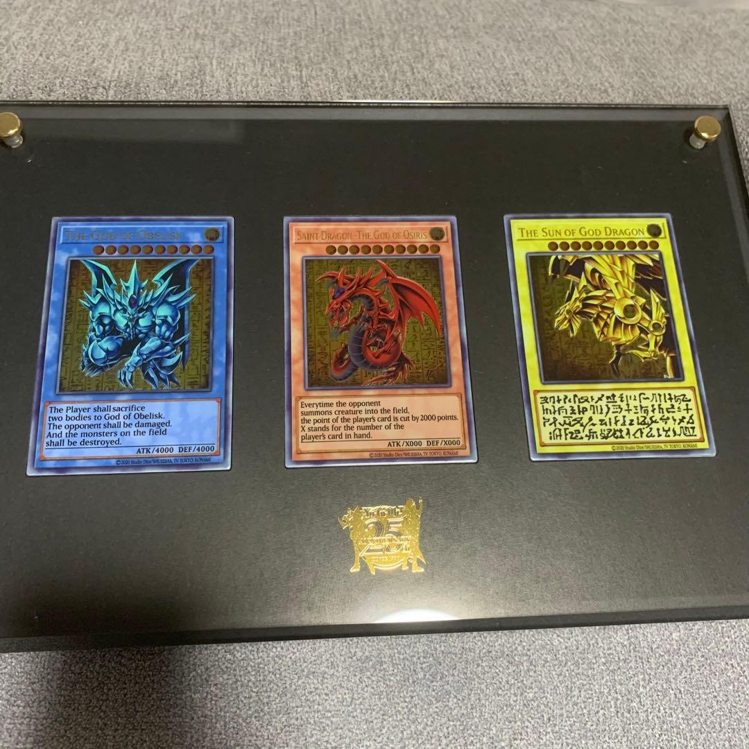 こんにちは　遊戯王　引退品　まとめ売り　レリーフ500枚プリシク系200枚