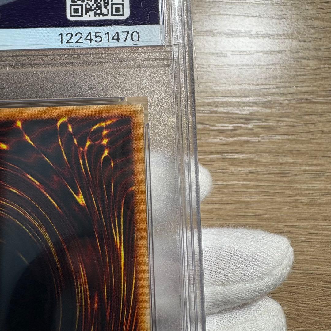 【 鑑定品 PSA10 】　極美品　最安値　タイラント・ドラゴン　二期　パラレル