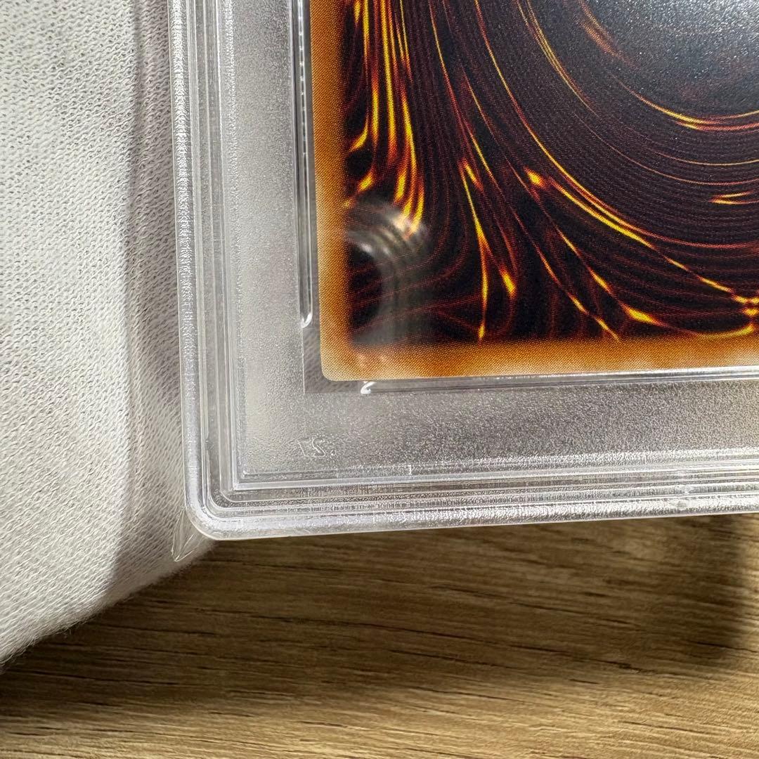 【 鑑定品 PSA10 】　極美品　最安値　タイラント・ドラゴン　二期　パラレル