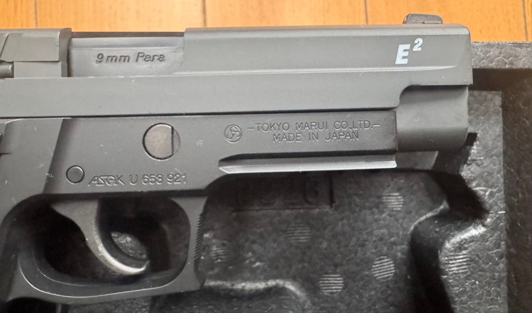 【美品】東京マルイ SIG SAUER P226E2 No.48