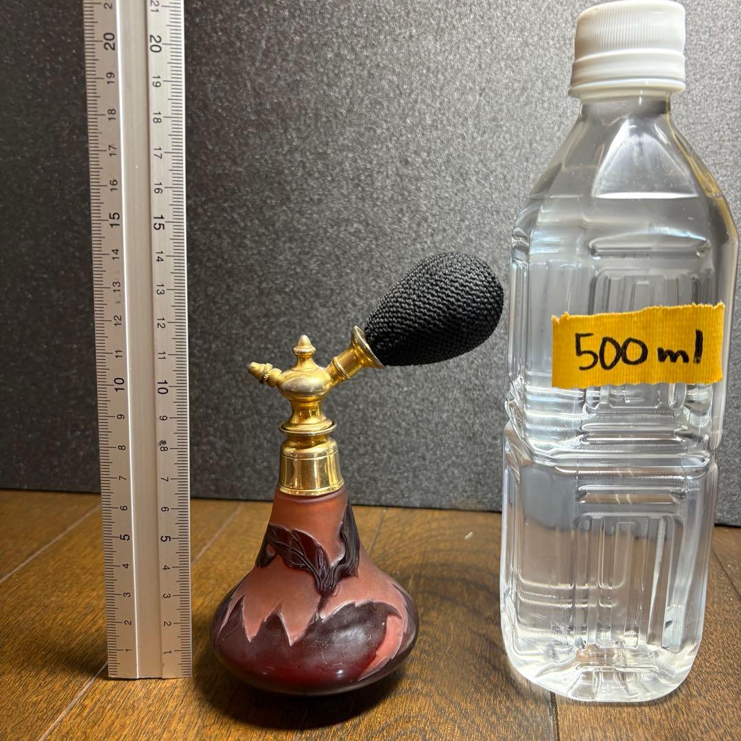 エミールガレ　エミール・ガレ　香水瓶　パフューム　フランス製 本物 ナンシー
