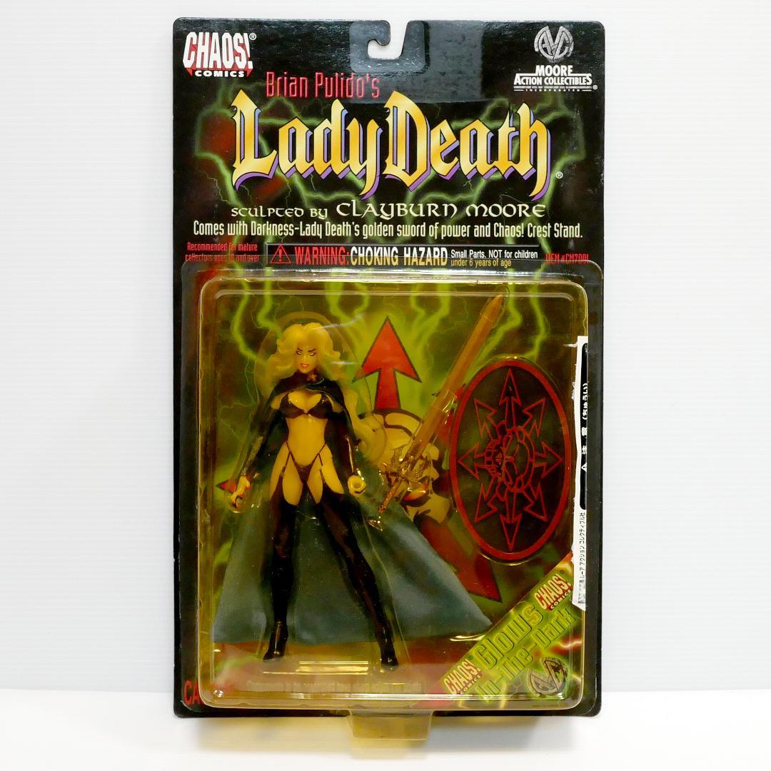 CHAOS! COMICS アクションフィギュア　リミテッドバージョン４種