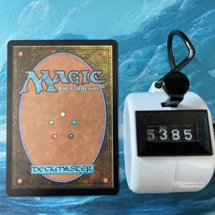 MTG 4枚 新緑の地下墓地