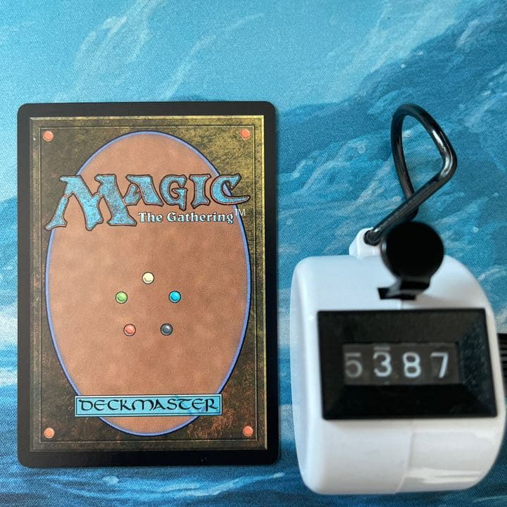 MTG 4枚 新緑の地下墓地