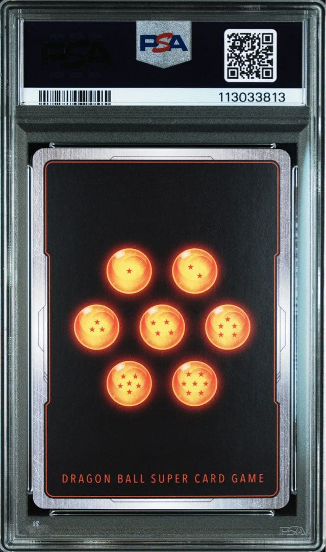 【PSA10】 ベジット　スーパーパラレル　最安値