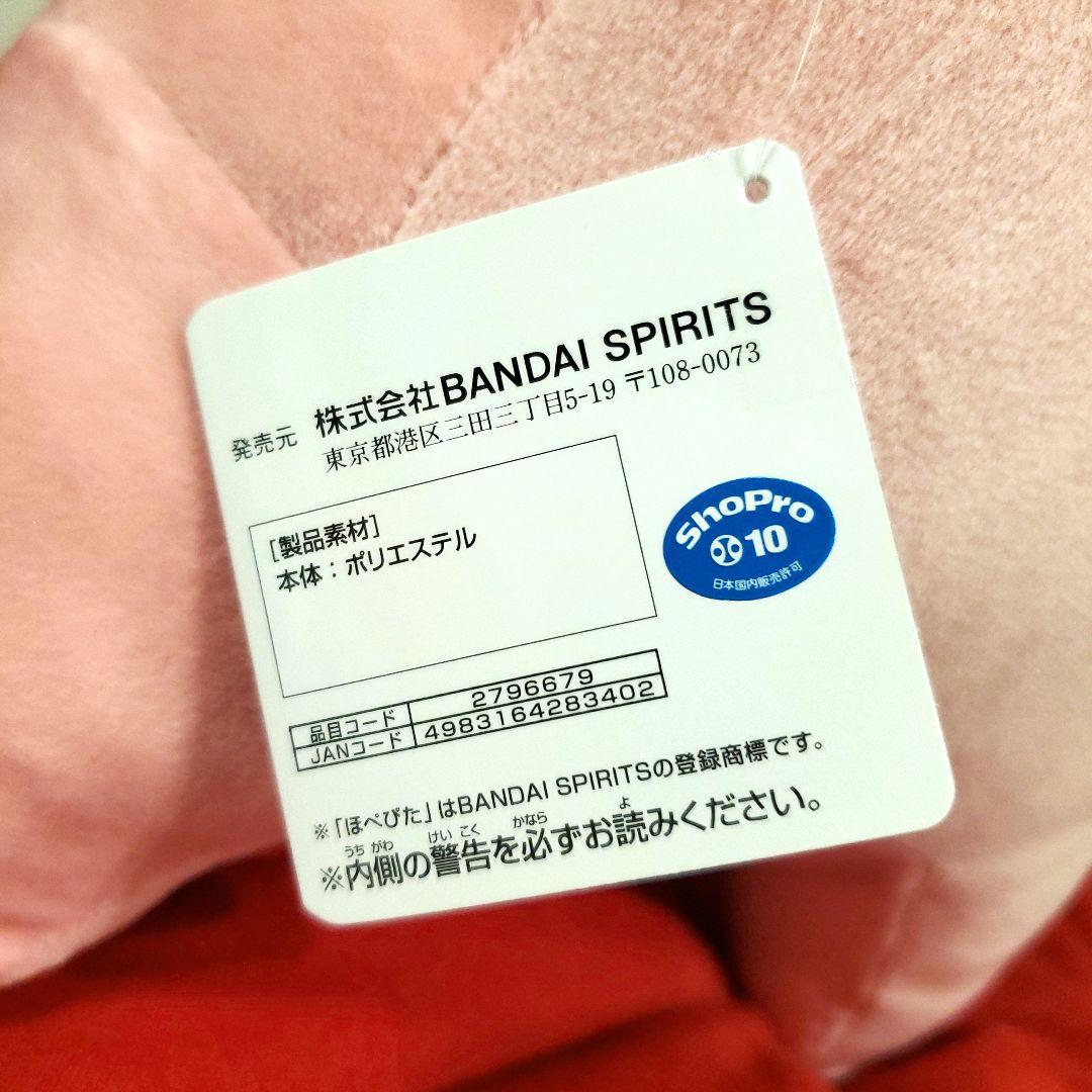 超人気破格！6体！ポケモン　めちゃもふぐっとほぺぴたぬいぐるみ～ヤドン～