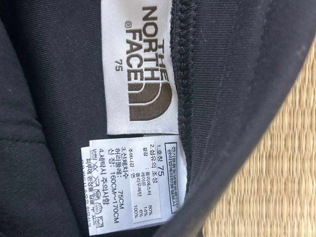The North Face セットアップ